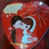 ◇◆苁今以茩丶沒侑苁前！的头像