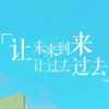 ～五@哥& 的头像