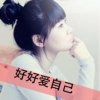 简的头像