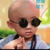 人在旅途的头像