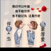 এ᭄孤雁南飞ꦿ࿐的头像