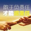 随缘的头像
