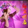 ༄༊࿆人生如梦ོྂཾ࿆࿐退出的头像