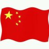阿弥陀佛（暂离）的头像