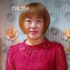 琴叶珊瑚的头像