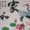 。的头像