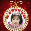 阳光平安   婕的头像