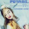 小云的头像