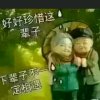 开心每一天的头像
