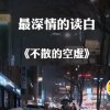 啊俊的头像