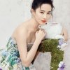 果果暂停的头像