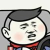 乌海西的头像