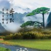释然的头像