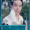 龙之歌主唱玉兔下凡的头像