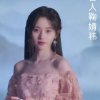 以后的头像