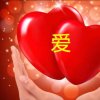 爱要有你才完美主号的头像
