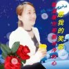 冷冰霜儿的头像