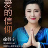 清平闲人的头像