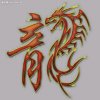 的头像