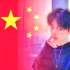 清风的头像