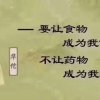 留回忆的头像