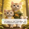 郑生梅的头像