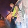 梁小陌的头像