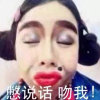 ༉影子࿐的头像