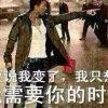 过客的头像