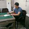 涛哥的头像