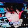 真诚主唱唯一的头像