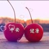 小苹果的头像