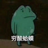 昵称的头像
