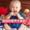 （拒私信，暂退）的头像