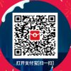 海阔天空的头像