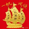 月亮的头像