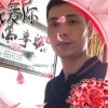 爱情公寓的头像