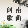 TG 聖捷的头像