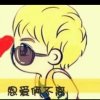 跑调情歌的头像