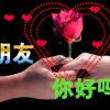 一杯“苦”咖啡的头像