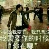 疯子的头像