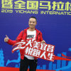 匪哥的头像