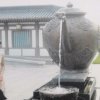与你的头像