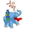 老姜