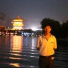 陇东人
