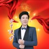 云中漫步